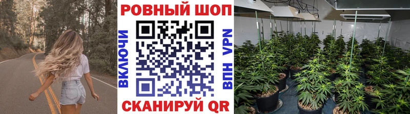 Магазин наркотиков Костерёво АМФЕТАМИН Псилоцибиновые грибы МЕФ ГАШ A PVP