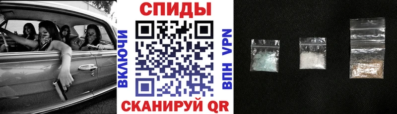 Амфетамин VHQ  Костерёво 