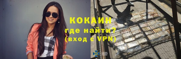 ешки Белоозёрский