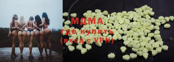 мдпв Богданович