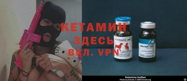 ешки Белоозёрский