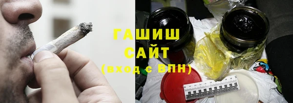 ешки Белоозёрский
