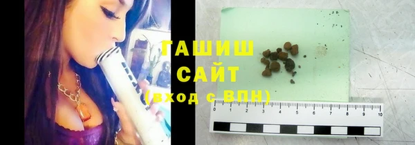 мет Богородицк