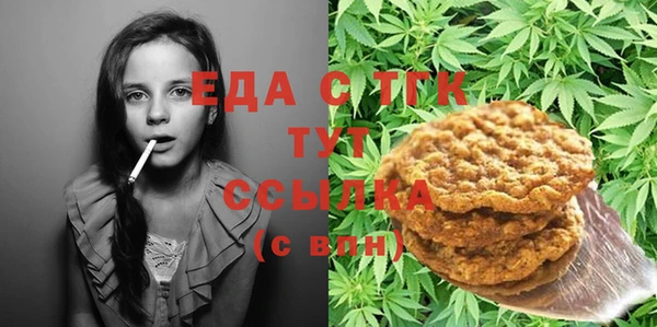 мдпв Богданович