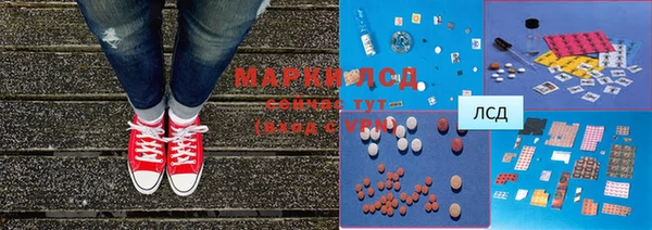 ешки Белоозёрский