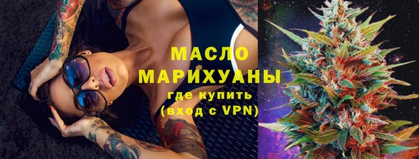 ешки Белоозёрский