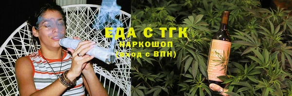 метадон Богородск