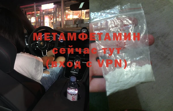 ешки Белоозёрский