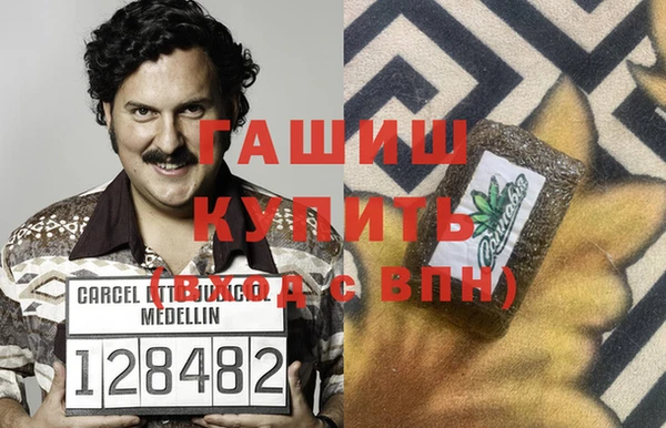 ешки Белоозёрский
