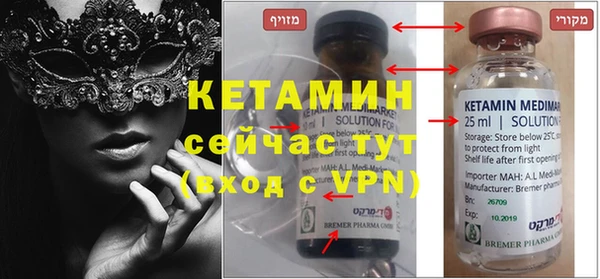 мдпв Богданович