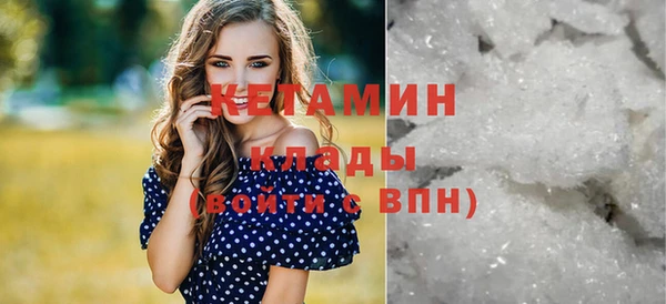 ешки Белоозёрский