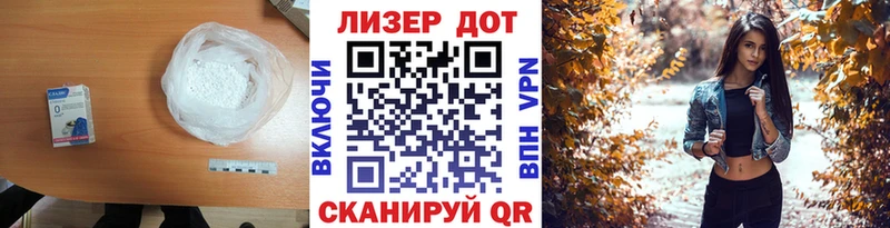Лсд 25 экстази кислота  MEGA онион  Костерёво  магазин   