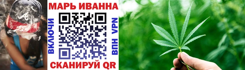 blacksprut ТОР  Костерёво  Бошки марихуана LSD WEED  наркота 